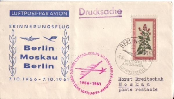 DDR 1961 96 001 ●
